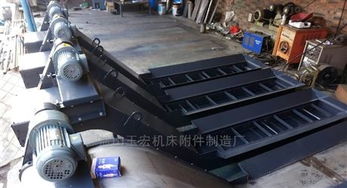 車床排屑機(jī),車床排屑機(jī)特點(diǎn) 鹽山玉宏機(jī)床附件制造廠