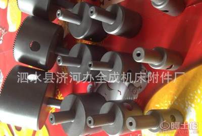 佛珠刀專(zhuān)業(yè)生產(chǎn)廠家 優(yōu)質(zhì)高速鋼細(xì)齒佛珠刀低價(jià)直銷(xiāo)