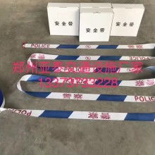 深圳市聯(lián)志恒五金模具制品廠 專(zhuān)業(yè)五金模具、五金制品與勞保用品供應(yīng)商