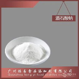 酒石酸鈉 價格、型號與化工產品綜合指南